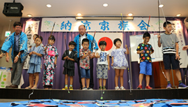 交通安全運動