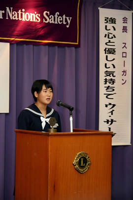 中学校弁論大会