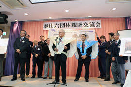 奉仕