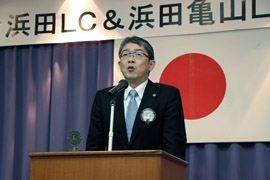 合同例会