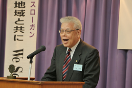 合同例会