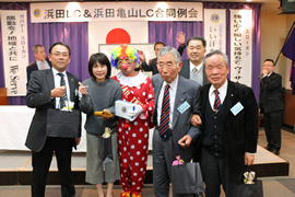 合同例会
