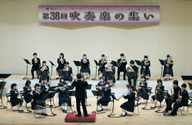 吹奏楽の集い