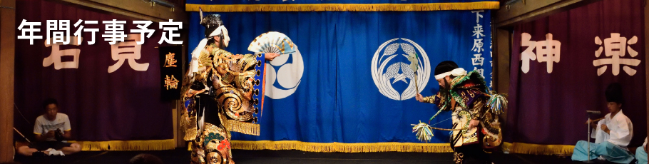 日本海